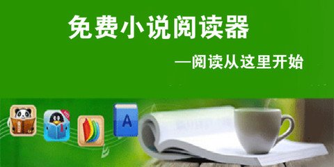 爱游戏网站入口